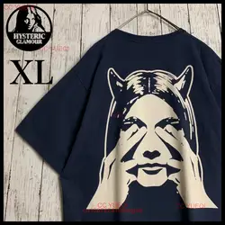 Best design Hysterical glamour T shirt with  hiss girl 1830 No.mv537