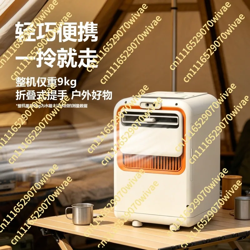 New Portable Mini Compressor Spray Small Air Conditioning No External Machine Single Cold Desktop Kitchen Home Outdoor Camping