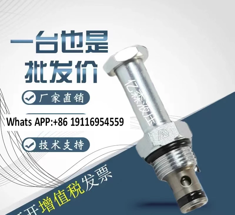 

Картриджный клапан с резьбой DASV08-20 SV08-21 SV08-28 SV08-30 Электромагнитный клапан DASV16-20