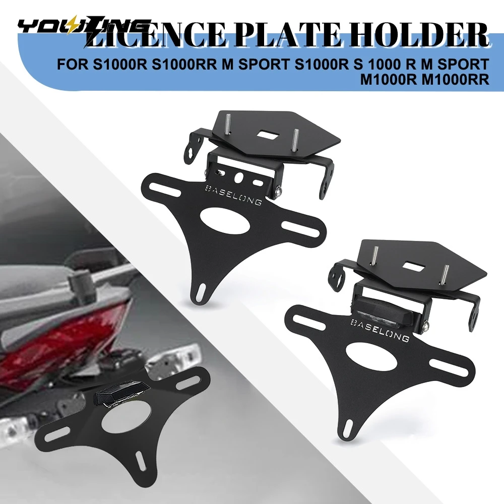 

Мотоцикл ДЛЯ BMW S1000R S1000RR M Sport S1000R S 1000 R M Sport M1000R M1000RR Держатель номерного знака Заднее крыло Элиминатор