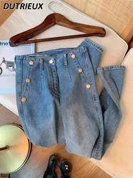 2023 New Spring Autumn High Waist Jeans Slimming Fashionable Casual Loose Straight Pants for Women Fashion Lady Denim Trousers