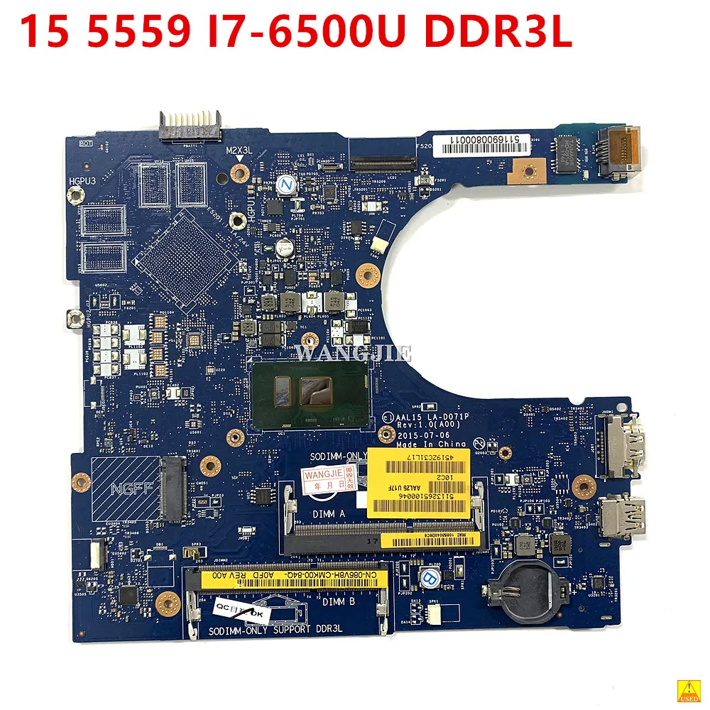 

Used For DELL Inspiron 15 5559 Laptop Motherboard SR2EZ I7-6500U Notebook Mainboard CN-086V8H 086V8H AAL15 LA-D071P SR2EZ DDR3L