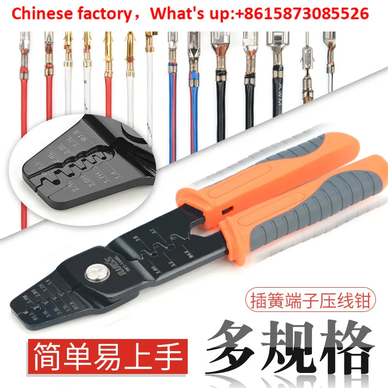 Automotive connector male and female pin connector crimping pliers Automotive wire harness terminal pliers Plug crimping pliers