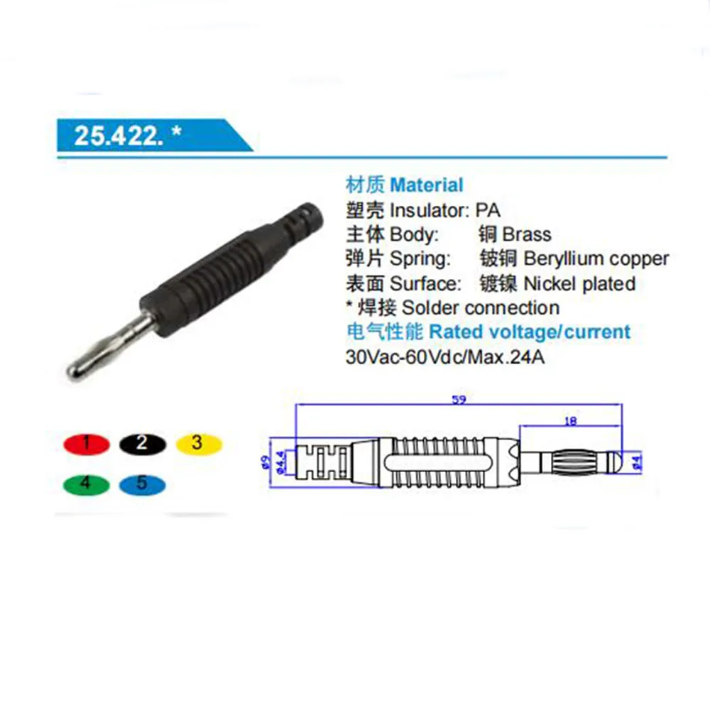 DIY welded type 4mm audio banana fabricated plug for Multimeter,30VDC 60VAC /MAX. 24A