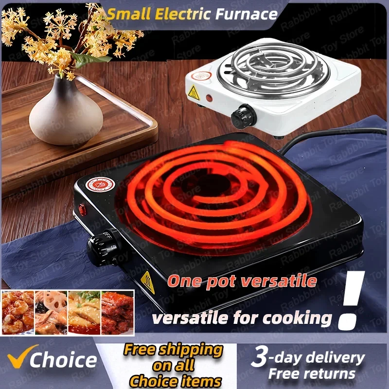 New Electric Furnace Household Disc Burner Portable Hot Plate Mosquito Incense Furnace 1000W 200-1000℃  Kitchen Charcoal Stove