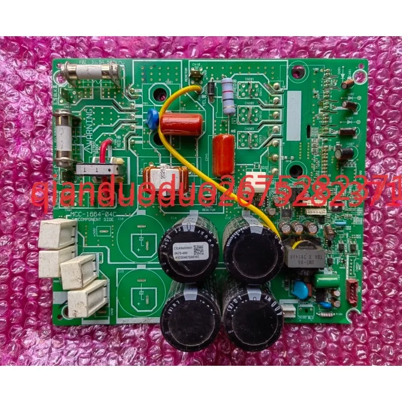 Suitable for Toshiba central air conditioning multi-line external frequency conversion main board MCC-1664-04C