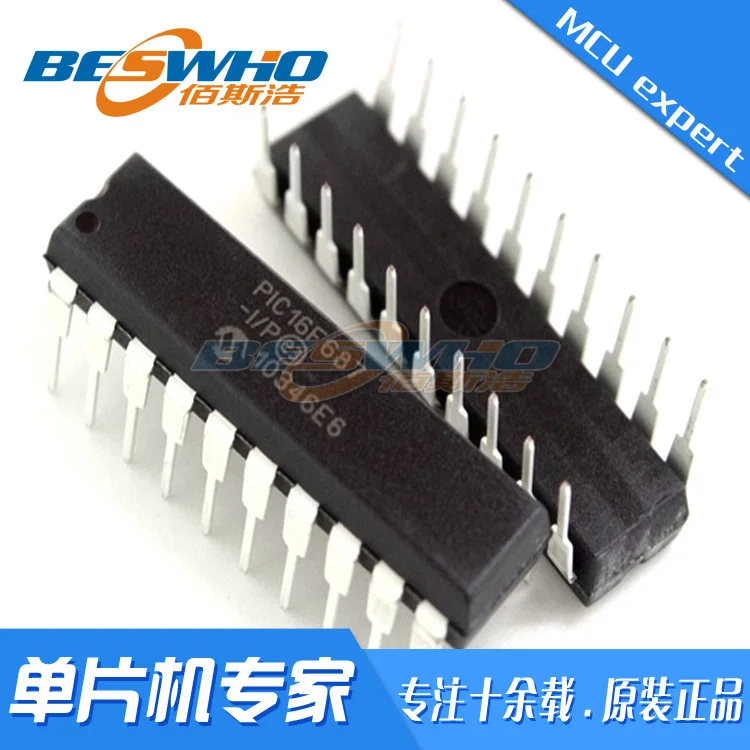 PIC16F687-I/P DIP20 Chip MCU MCU In-Line IC Tempat Asli Baru