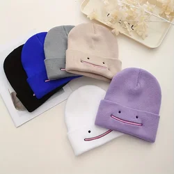 Stretchy and Lightweight Knit Beanie with Embroidered Smiling Design - Perfect Winter Hat for Women