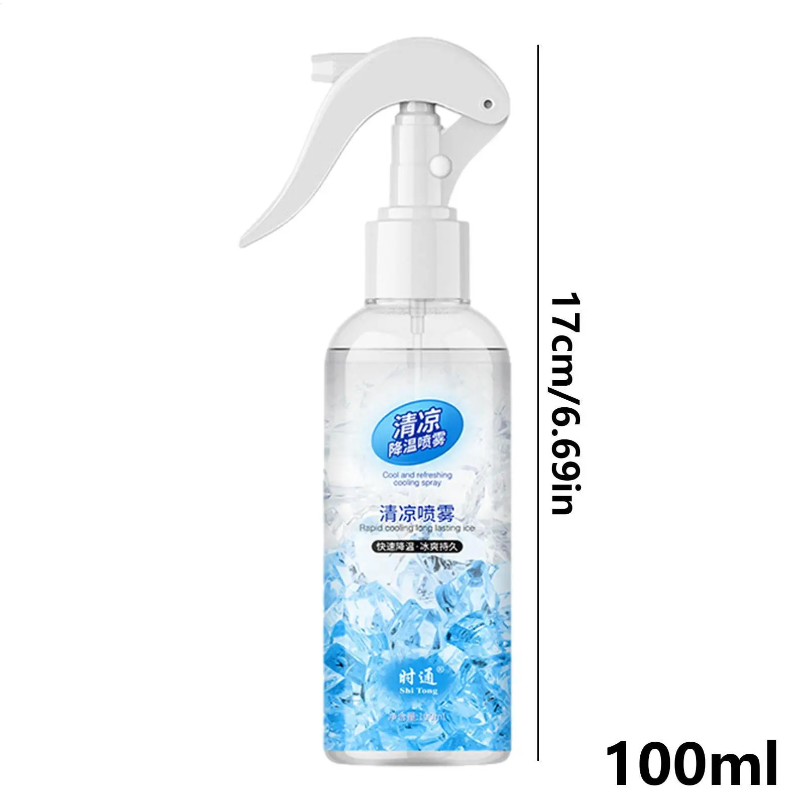 Cooling Spray Portable Outdoor Cool Sensation Body Spray Summer Instant Refreshing Mist Anti-Heat Hydrating Gentle Skin Care