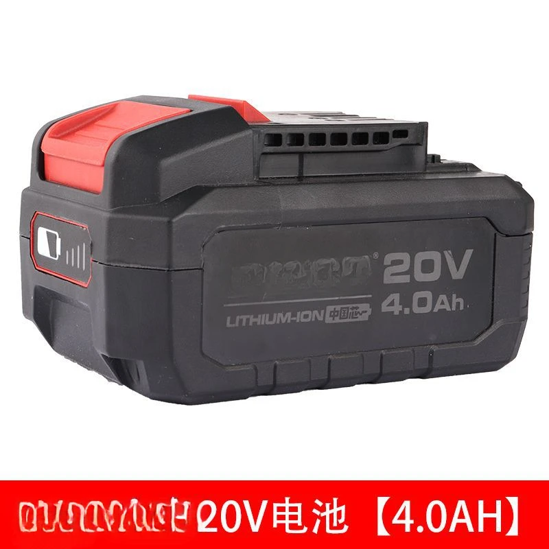 Electric Tool Wrench Electric Hammer Angle Grinder 5.2 Lithium Battery Charger Flash Charger 4.0