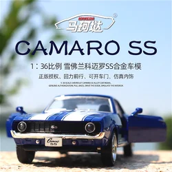 Винтажная Игрушечная модель автомобиля для детей Chevrolet Camaro SS в масштабе 1:36, литой автомобиль RMZ CiTY, миниатюрный коллекционный подарок для мальчика