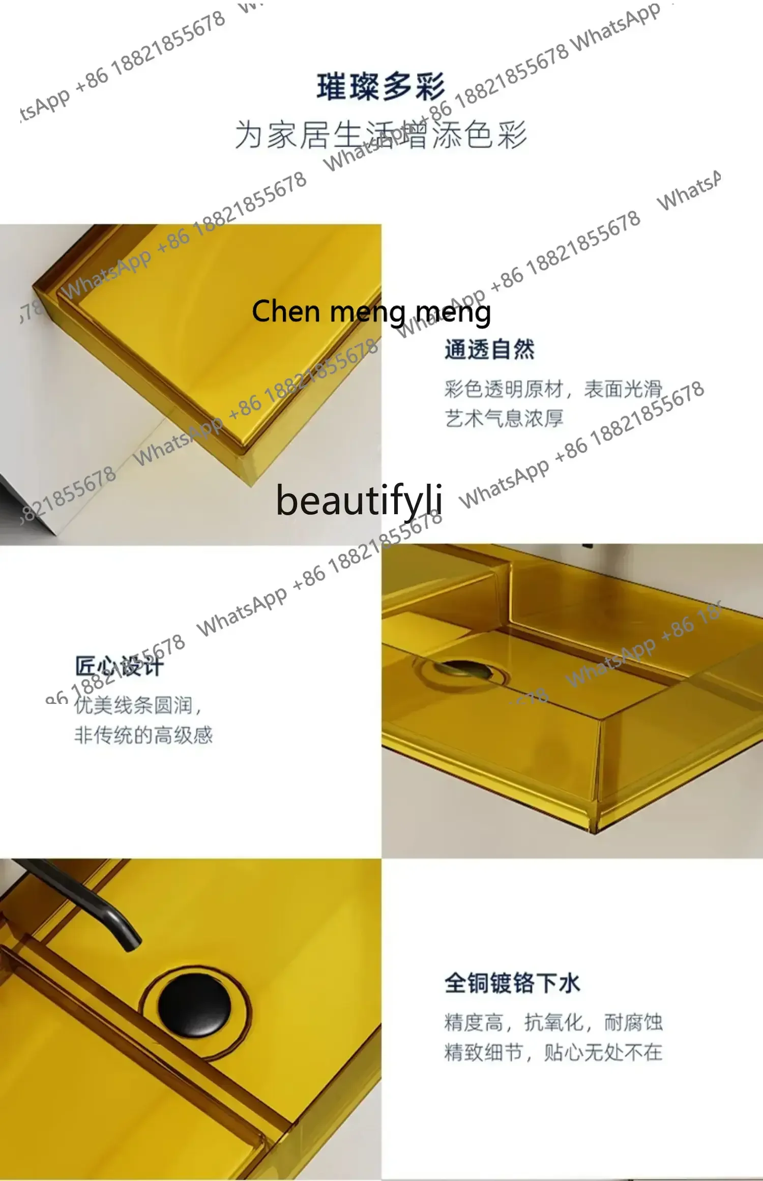 D178  Transparent resin wall-mounted wash basin Wall-mounted face basin Designer small apartment color basin