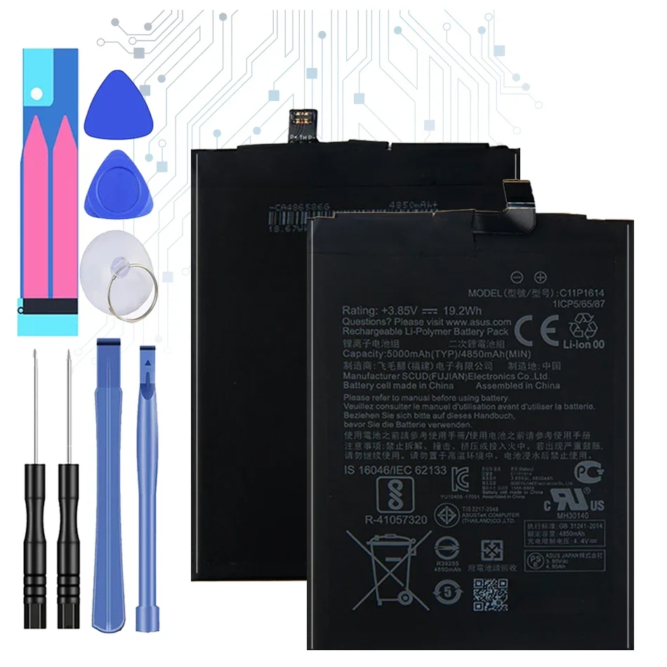 Mobile Phone Battery C11P1805 For ASUS Zenfone MAX (M2) X01AD ZB632KL ZB633KL Cellphone Batteries Bateria ACCU AKKU + Tools