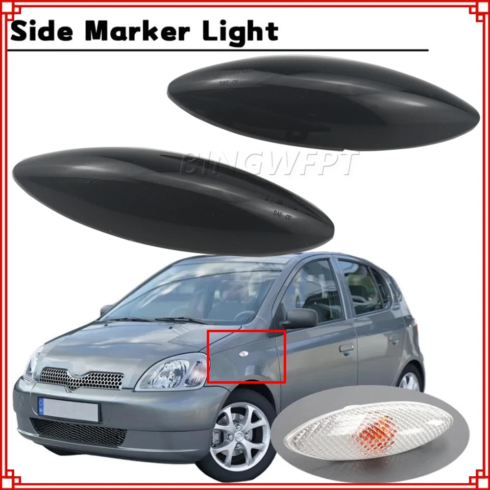 2PCS New Dynamic Le… - image