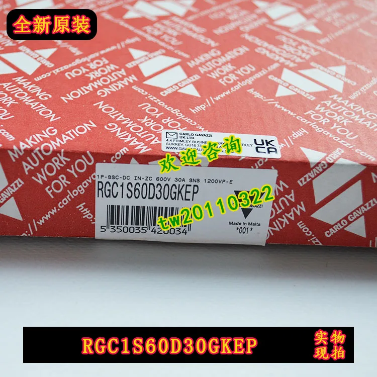 【 First Level Agent 】 RGC1S60D30GKEP Swiss Jiale Carlo Gavazzi Solid-state Relay