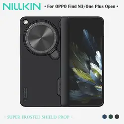 NILLKIN Super Frosted Shield Case for OnePlus Open/OPPO Find N3 Ultra-Thin Hard PC Flip Cover with Lens Protection Stand Design