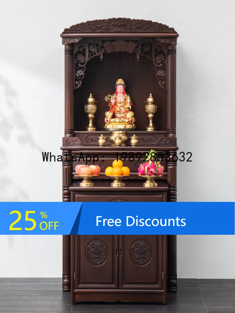 

YFY Altar Table Modern Light Luxury Small Altar Home New Chinese Style Standing Cabinet Altar Worshiping Bodhisattva