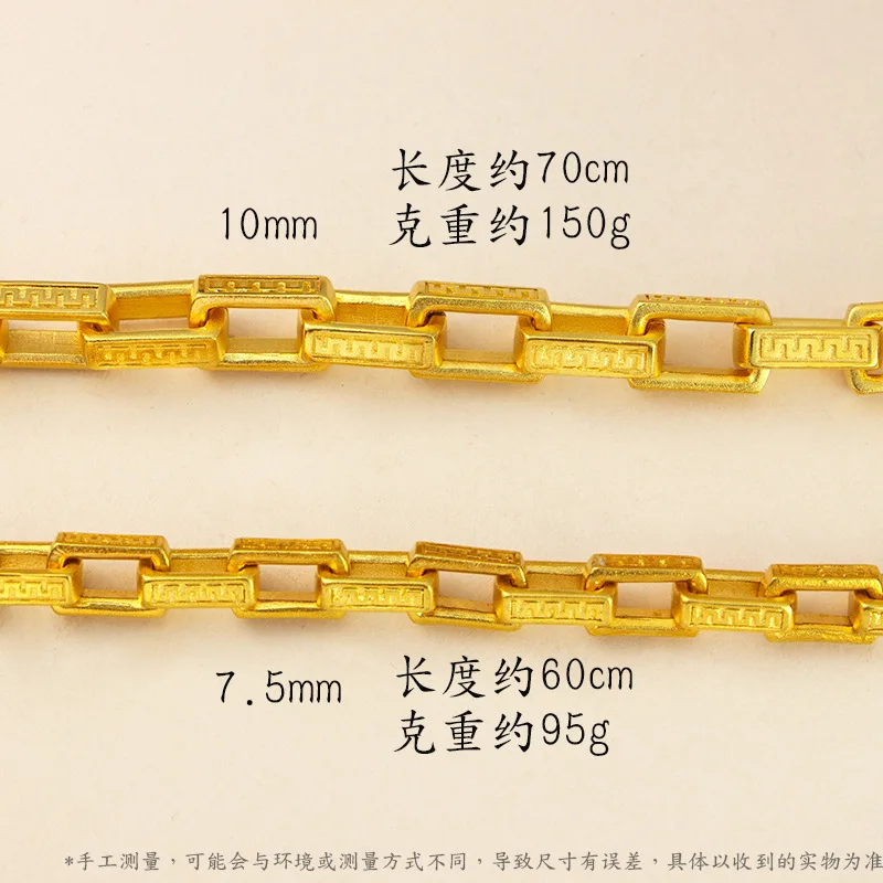 2026 Sand Gold Square Great Wall Pattern Men Necklace Light Luxury Long Lasting Non Fading Chain For Daily Casual Party Wear Men