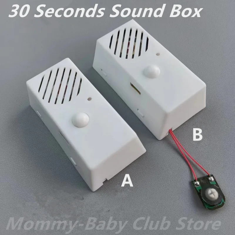 30 seconds sound box for toy sound squeeze box/music speaker/recordable voice box for plush toy for kids DIY accessories