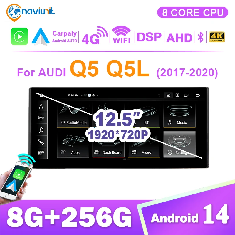 2 DIN Car Radio Wireless Carplay Android 14 For Audi Q5 2017-2020 Auto Stereo autoradio 12.5'' Screen Multimedia player 4G LTE