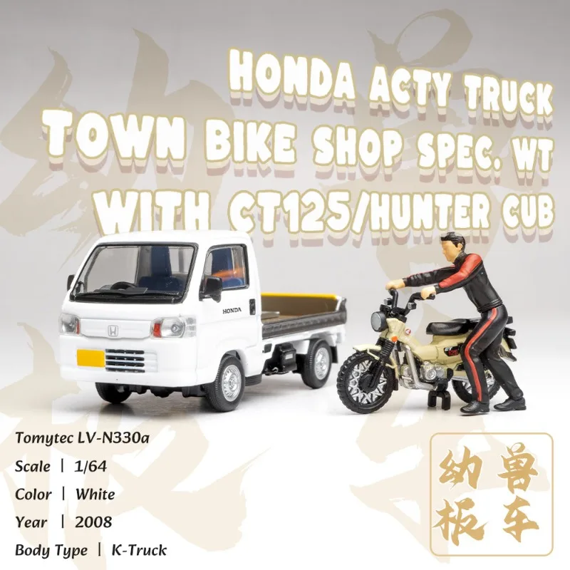 in-stock-1-64-n330a-truck-motorcycle-set-alloy-high-end-simulation-car-model-creative-decoration-item-holiday-gift