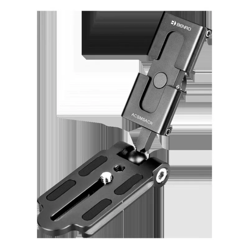 

BENRO ACSMSACN Two-in-one Adjustable Universal Mobile Phone Clamp Bracket Quick Release Plate Standard Interface Black