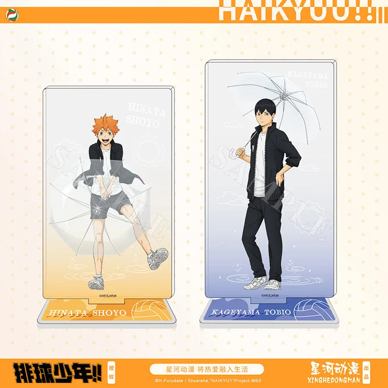 ไฮคิว!! ชุดแผ่นอะคริลิคตั้งโต๊ะลายร่ม Shoyo Hinata Tobio Kozume Kenma Tetsurou Kuroo ของแท้จากจีน