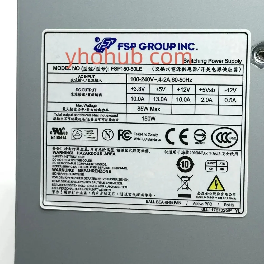 FSP Group Inc FSP150-50LE  Power Supply 150W Flex PSU  All-In-One Computer HDD Video