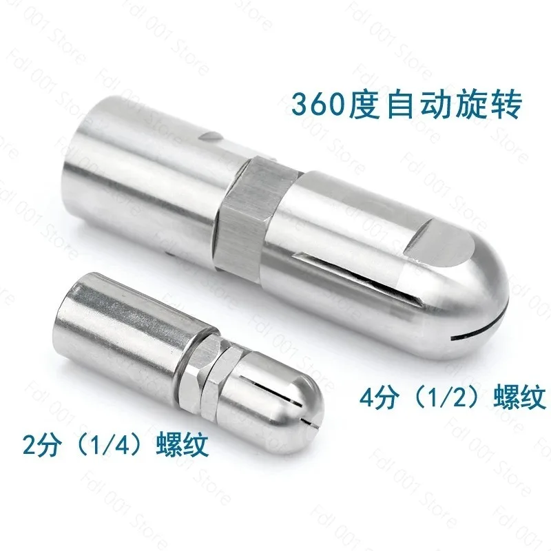 360 degree automatic rotation stainless steel fan nozzle bottle jar cleaning industrial nozzle spray fan cone