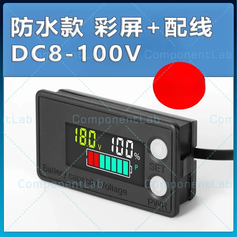 2PCS Vehicle-Mounted Voltage Meter with Waterproof DC LCD Display for Electric Ternary Lithium Batteries (8-100V)