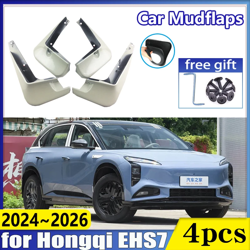 

Car Rear Wheel Fender for Hongqi EHS7 2024 2025 2026 Tiangong 08 Front Mudflaps Baking Paint Mud Flap Guard Mudguard Accessories