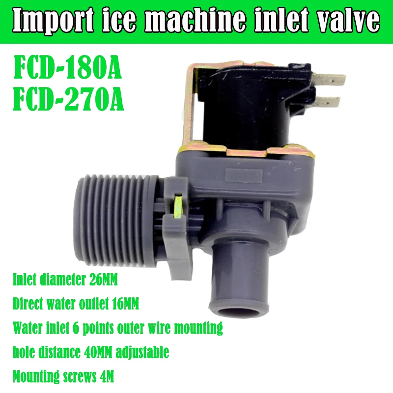 

Electromagnetic valve of ice-making machine components Ice maker accessory - water inlet valve The water valve on the ice maker
