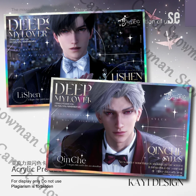 

Anime Love and Deepspace Sylus Zayne Caleb Rafayel Xavier Double Flash Acrylic Coloured Paper Colored Papers Cartoon Cospaly