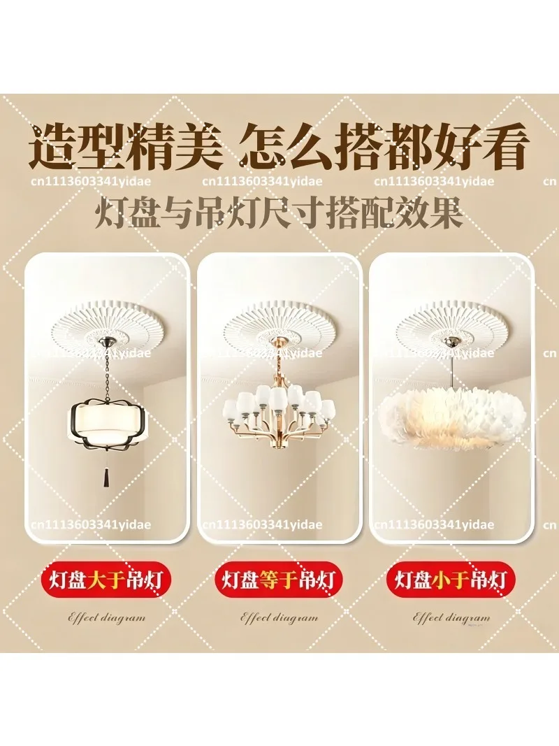 PU Ceiling Medallion 32 Inch Decorative Rosette for Chandelier Base, Lightweight Wall Molding Panel for Pendant Lamp
