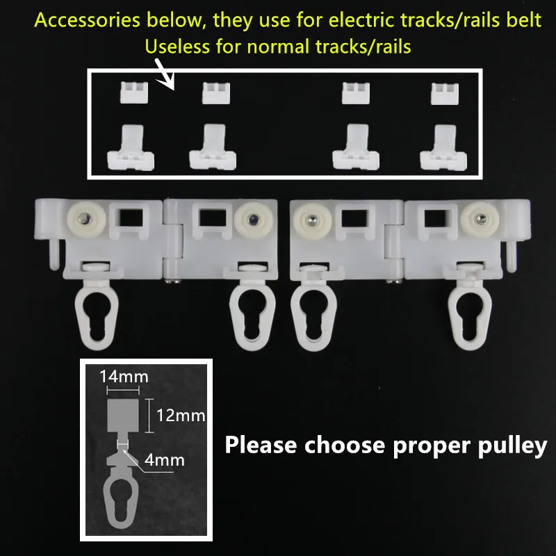 S Folds Accessories Curtains Gliders Tape Wheels for Electric Track Ripple Fold Rail Belt Lock Pulley Motorized Runners System