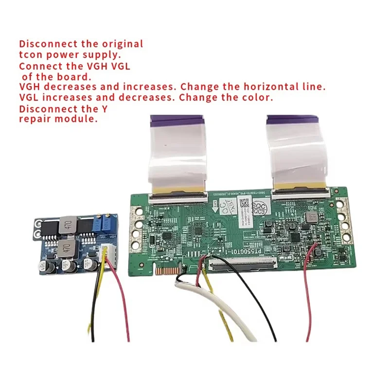 

Exquisite-VGH VGL DC Module With Cable Repair LCD Panel Broken Y Color Abnormal Horizontal Line Replacement Parts