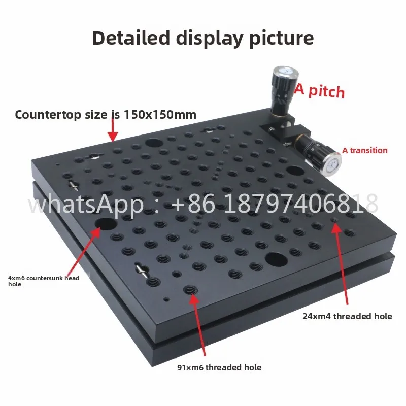 Pitch yaw mounting platform\ manual precision adjustment displacement table