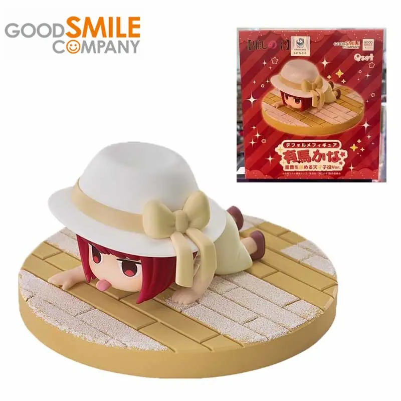 GSC Good Smile Original OSHI NO KO Anime Figure Arima Kana Action Figure Toys for Boys Girls Children Birthday Gifts