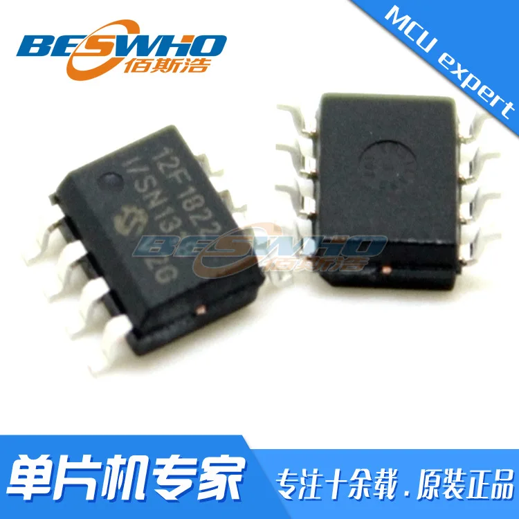 

MCP14700-E/SN SOP8 SMD MCU single-chip microcomputer chip IC brand new original spot