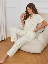 Floral Print Textured Pajama Set Casual Short Sleeve Buttons Lapel Top & Elastic Pants Women's Sleepwear