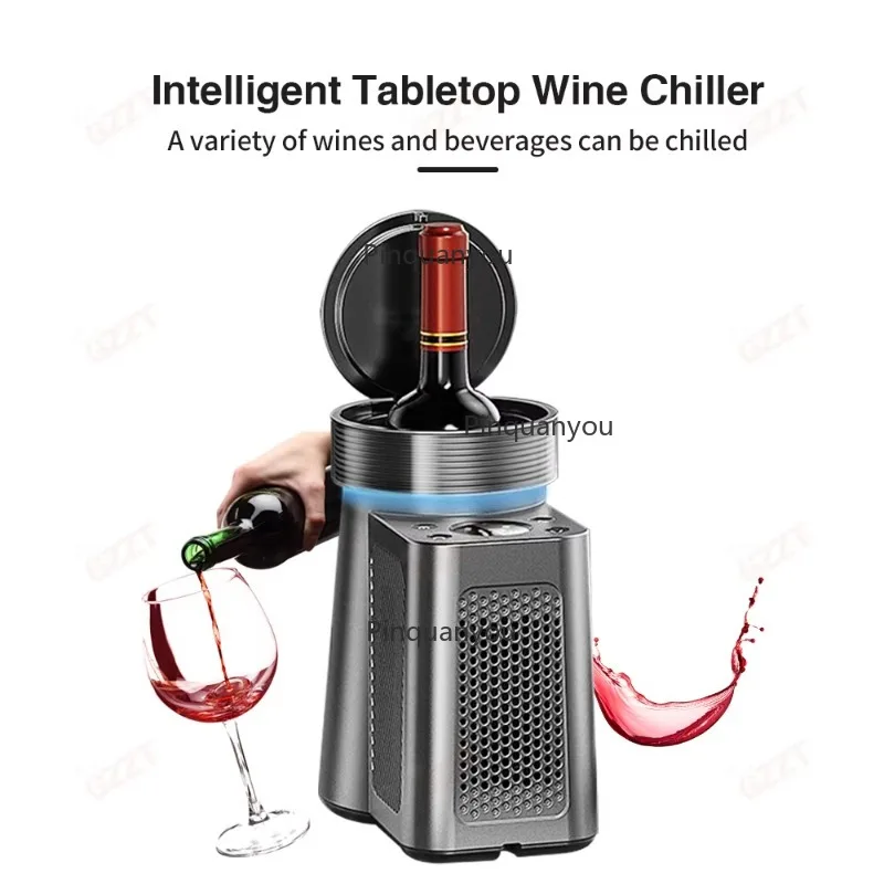 Portable Digital Wine Bottle Chiller Electronic 2℃-20℃ Temperature Adjustable Drink Cooler for Home Use French Operating