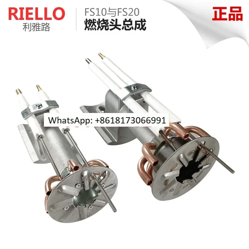 Riello FS10 FS20 GS10 GS20 combustion head assembly