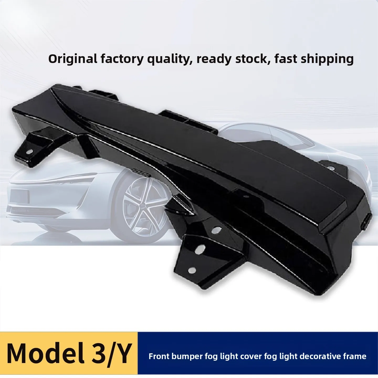 

Suitable for Tesla model 3/Y car front bumper fog light decorative frame lampshade shell