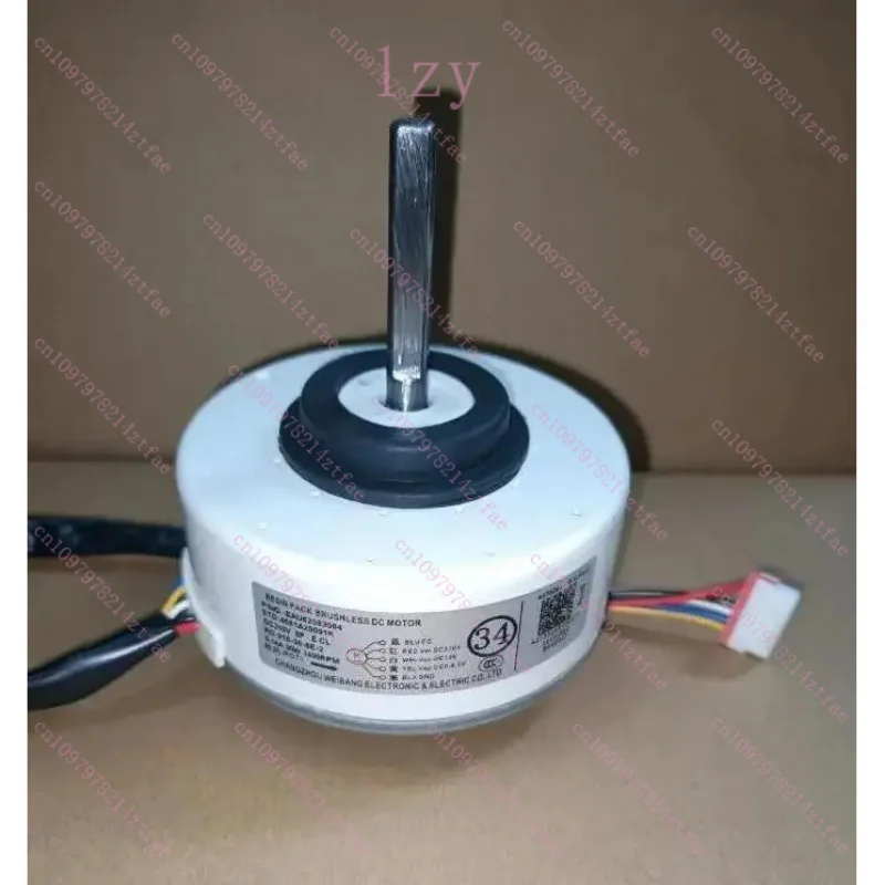 

Новый вентилятор постоянного тока для кондиционера SIC-41CVJ-F130-5 EAU62983003 4681A20091K EAU62983004