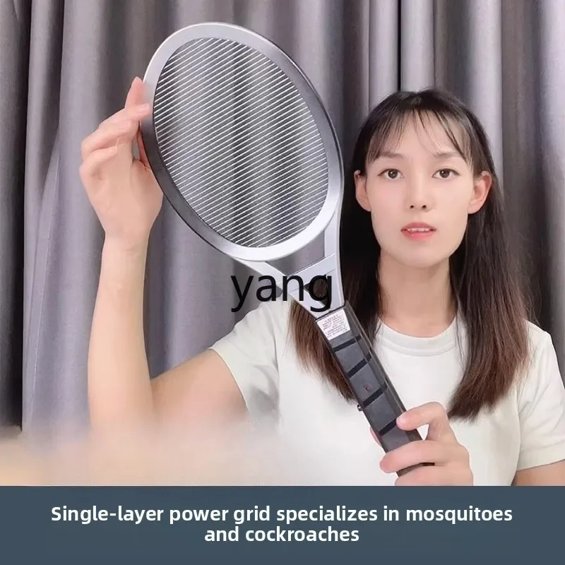 CX household powerful electric mosquito swatter fly swatter high power