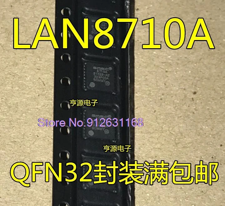 

（10PCS/LOT） LAN8710A-CP-TR LAN8710A EZC QFN24 IC