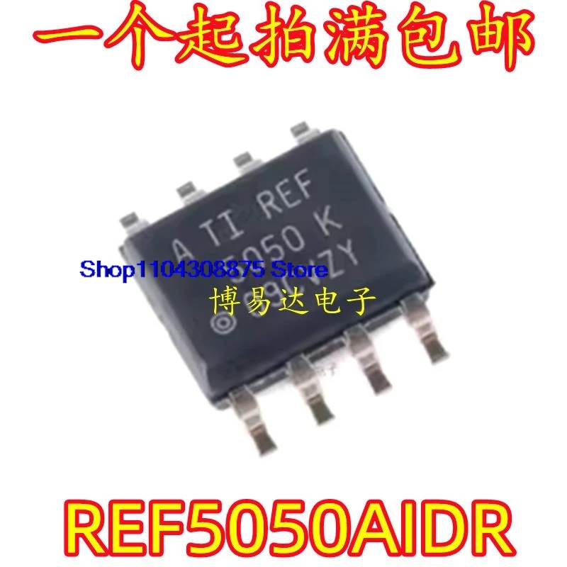 (20 buah/lot) ref50aidr REF5050 SOIC-8 5.0V