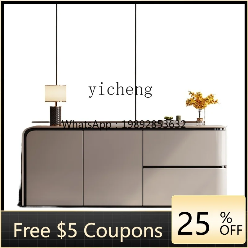 

N2 Minimalist Sideboard Cabinet Wall Integrated Modern Minimalist Solid Wood Floor Storage Entrance Cabinet