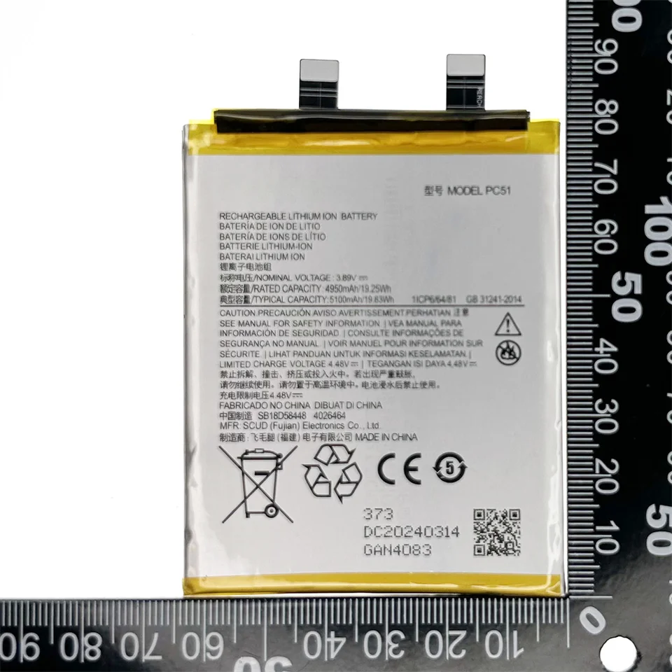 Batería 5100mAh PC51 100% genuina para Motorola Edge+ (2023) X40 Teléfono móvil Baterías de repuesto Batería 3
