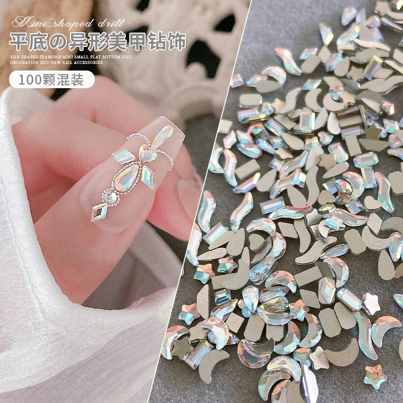 100PCS Sparkle Silk Cognac White Mini Flatback Diamonds Various Shapes Nail Art Rhinestones Decorations Manicure Charms Supplier